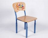 ���� ������� ������������ " �����"