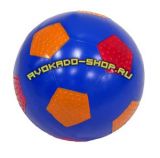 Мяч резиновый 125 мм (спорт)