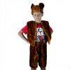 Детский карнавальный костюм «Медведь»