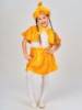 Детский карнавальный костюм "Золотая рыбка"