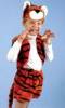 Детский карнавальный костюм "Тигренок"