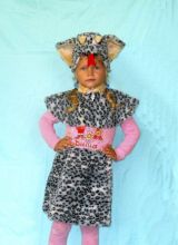 Детский карнавальный костюм "Змея"