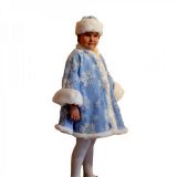 Детский карнавальный костюм "Снегурочка" мех