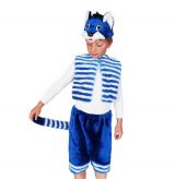 Детский карнавальный костюм "Кот полосатый"