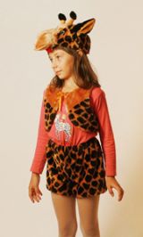 Детский карнавальный костюм "Жираф"