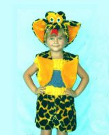 Детский карнавальный костюм "Змея"