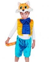 Детский карнавальный костюм Кот "Лео"