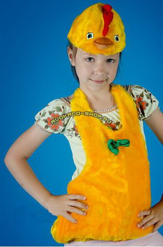 Детский карнавальный костюм "Цыпленок"