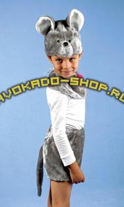 Детский карнавальный костюм "Мышонок"